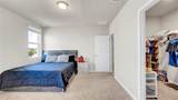 3041 Cassidy Lane - Photo 23