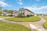 1880 Goblet Cove Street - Photo 3