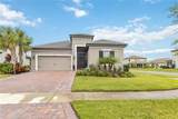 1880 Goblet Cove Street - Photo 4