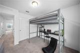445 Madison Drive - Photo 13