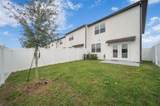 445 Madison Drive - Photo 4