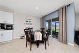 1687 Park Side Avenue - Photo 16