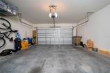 1687 Park Side Avenue - Photo 25