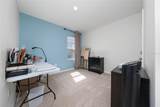1687 Park Side Avenue - Photo 5