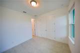 6078 Bimini Twist Loop - Photo 24