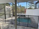 1396 Peaceful Nature Way - Photo 10
