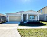 1238 Normandy Drive - Photo 1
