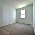 1238 Normandy Drive - Photo 14