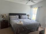 922 Sandy Ridge Drive Drive - Photo 12