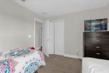 8121 Roseville Boulevard - Photo 20