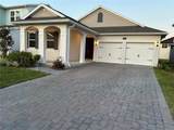 14827 Milfoil Avenue - Photo 57