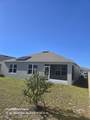 534 Noble Avenue - Photo 5