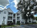 11562 Westwood Boulevard - Photo 1