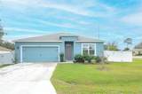 233 Tiffany Court - Photo 1
