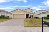 256 Lancaster Drive - Photo 2