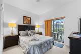256 Lancaster Drive - Photo 24