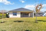5014 Fountainwood Drive - Photo 35