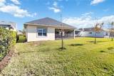 5014 Fountainwood Drive - Photo 36