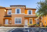 2713 Roadster Lane - Photo 1