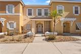 1017 Park Ridge Circle - Photo 1
