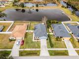 540 19TH Street - Photo 57
