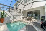 1411 Serendipity Lane - Photo 9