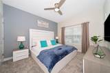 4816 Memories Lane - Photo 6