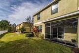 8609 Fiddleleaf Court - Photo 14
