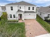 5052 Center Court - Photo 1