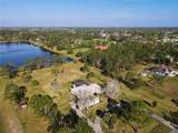 3228 Abalone Boulevard - Photo 7
