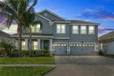 8870 Backspin Lane - Photo 2
