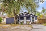 1313 Louisiana Street - Photo 2