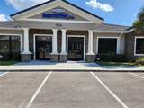 938 International Parkway - Photo 2