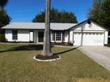 1972 Old Mill Drive - Photo 1
