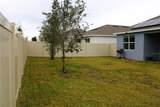 1280 Tupelo Trail - Photo 10