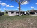 589 Duncan Circle - Photo 2