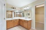 9786 Lake District Lane - Photo 23