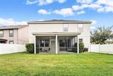 9786 Lake District Lane - Photo 31