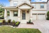 9786 Lake District Lane - Photo 4