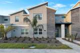 4349 Quote Street - Photo 1