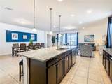 1610 Lima Avenue - Photo 2