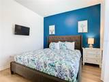 1610 Lima Avenue - Photo 40