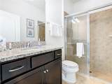 1610 Lima Avenue - Photo 41