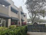 7802 Kingspointe Parkway - Photo 1