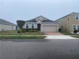 3257 Emilio Place - Photo 2