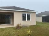 3257 Emilio Place - Photo 7