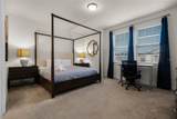 350 Pendant Court - Photo 25
