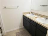 138 Lazy Willow Drive - Photo 10