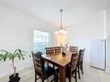 361 Annabelle Way - Photo 12