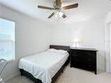 361 Annabelle Way - Photo 23